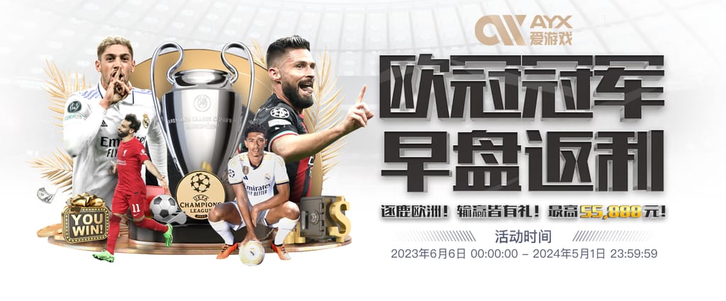 星空平台app官方下载安卓版