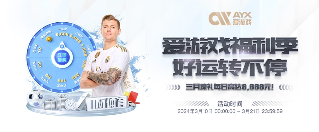 星空平台app官方下载试玩版