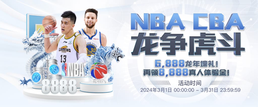 星空平台app官方下载安卓最新版