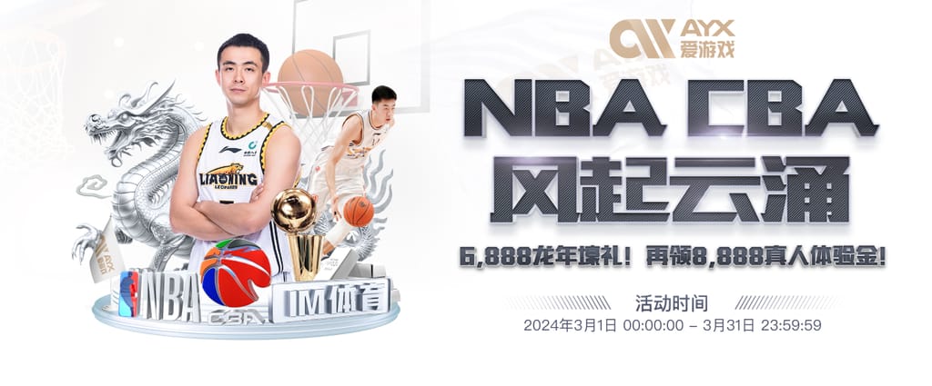 星空平台app官方下载安卓版