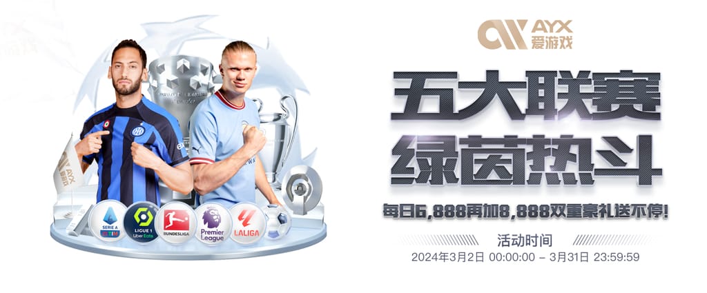 星空平台app官方下载官方版