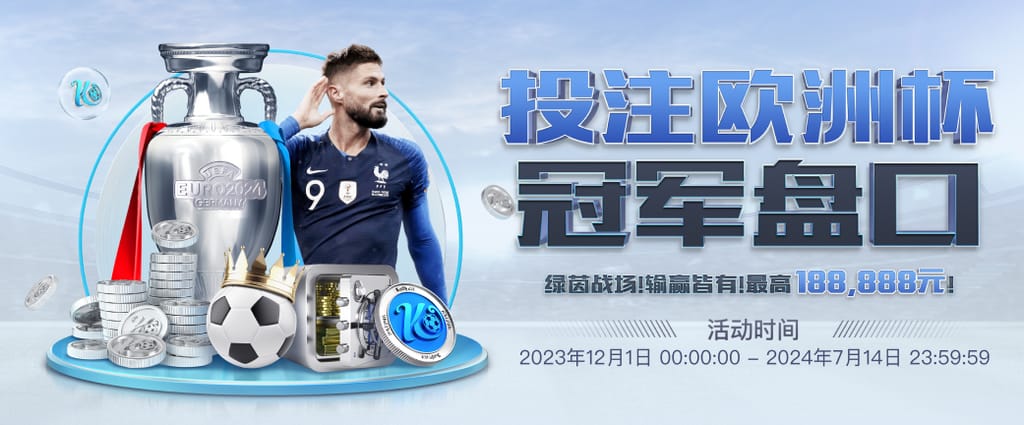 星空平台app官方下载单机版