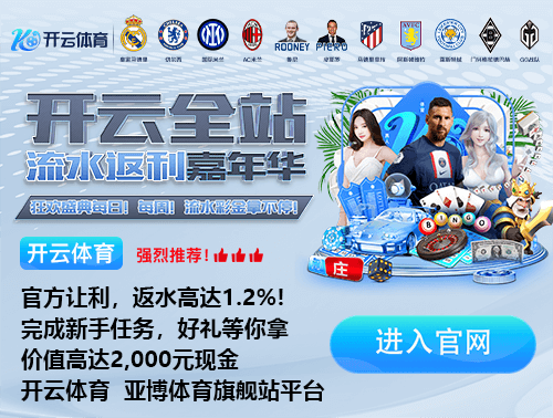 星空平台app官方下载豪华版