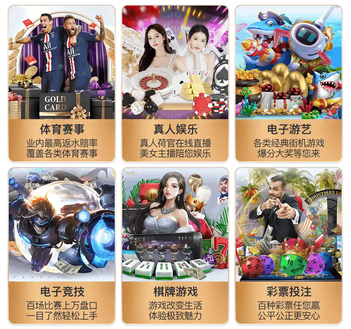 星空平台app官方下载官方安装版